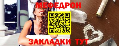 дмт Гусев