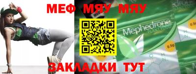 хмурый Дубна