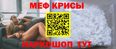 дмт Гусев