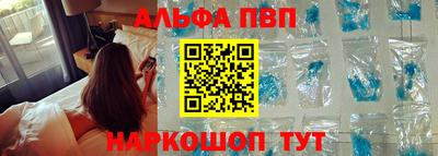 дмт Гусев