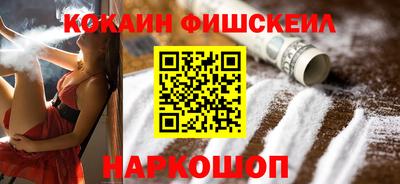 дмт Гусев