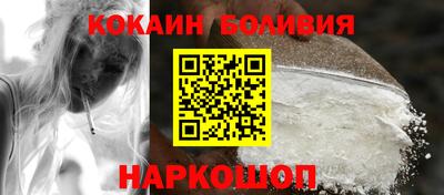 синтетический гашиш Гусиноозёрск