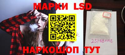 дмт Гусев