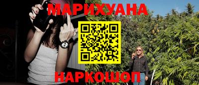 трава Донской