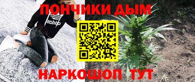 MESCALINE Гусь-Хрустальный