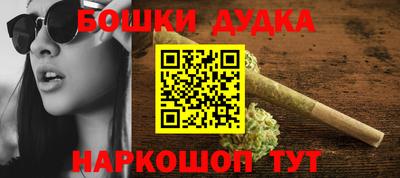 дмт Гусев