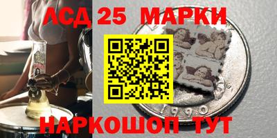 дмт Гусев