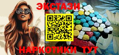 дмт Гусев