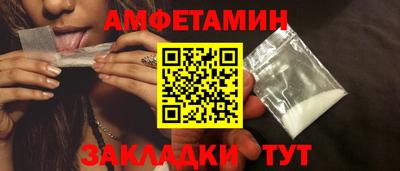 хмурый Дубна