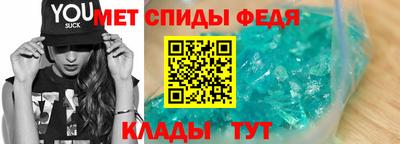 MESCALINE Гусь-Хрустальный