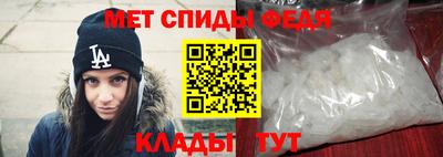 MESCALINE Гусь-Хрустальный