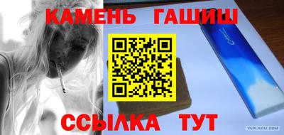 COCAINE Донецк