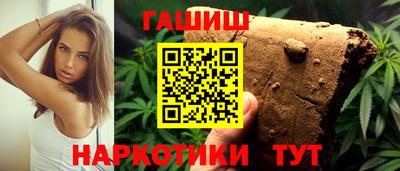 MESCALINE Гусь-Хрустальный