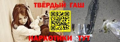 трава Донской