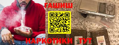 дмт Гусев