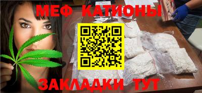 синтетический гашиш Гусиноозёрск