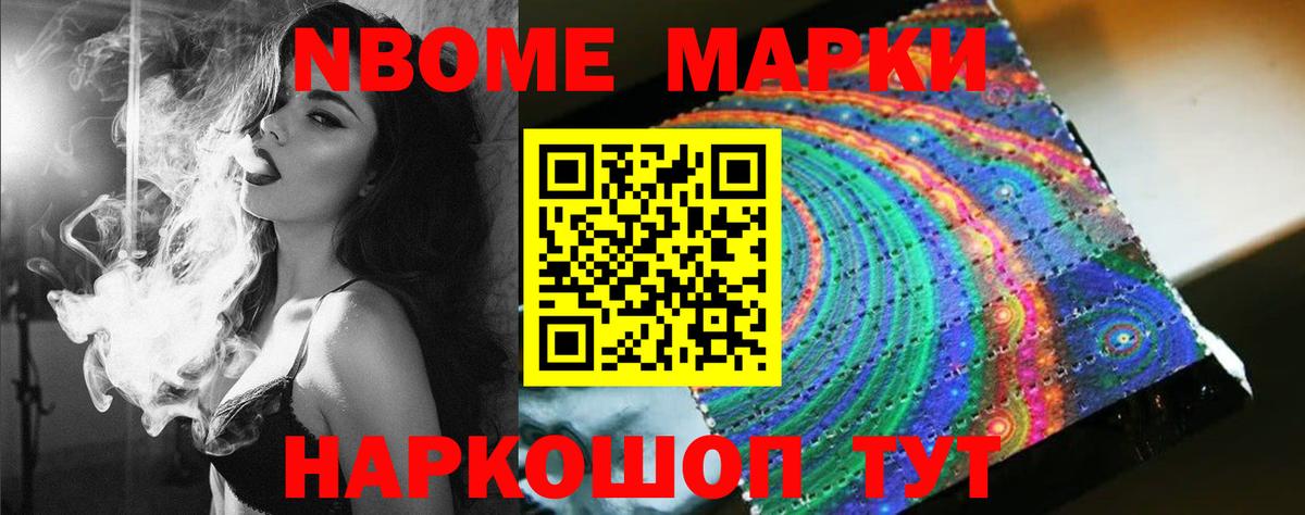 ЛСД экстази кислота  LSD-25 экстази  Менделеевск  Вход с VPN  Лсд 25 экстази ecstasy 